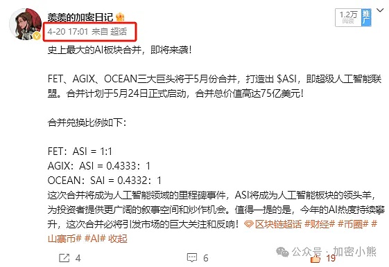 9月26日市场观察：数字货币弱势反弹中的投资思考
