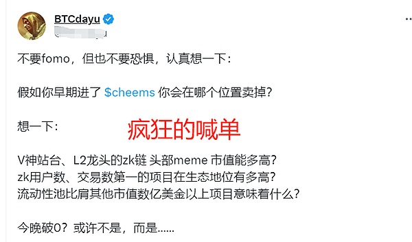 比特币暴跌背后：11.2万真的是底吗？市场恐慌还是新机会？