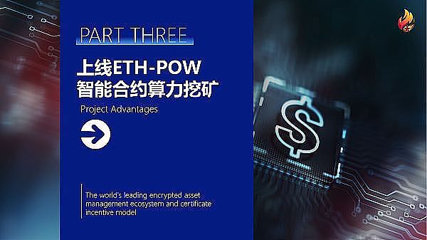 XRP多头蓄势待发：这次能突破关键阻力位吗？