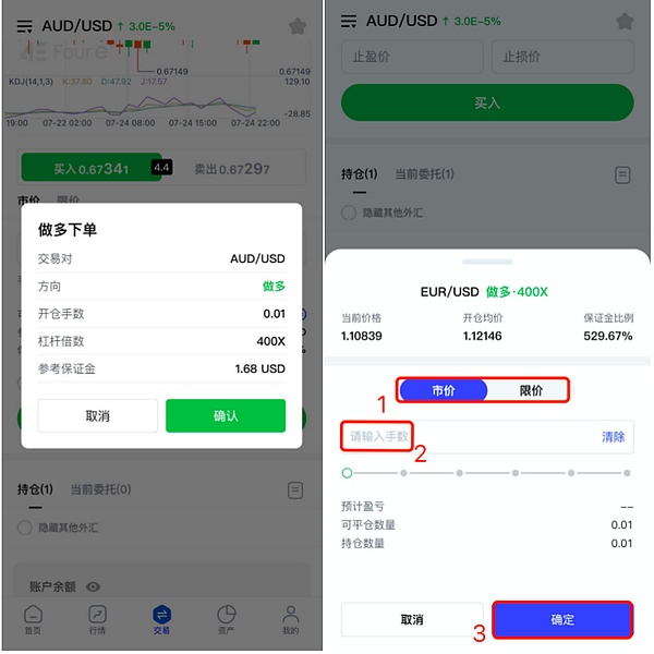 99岁芒格的智慧火花：一位世纪投资人的肺腑之言