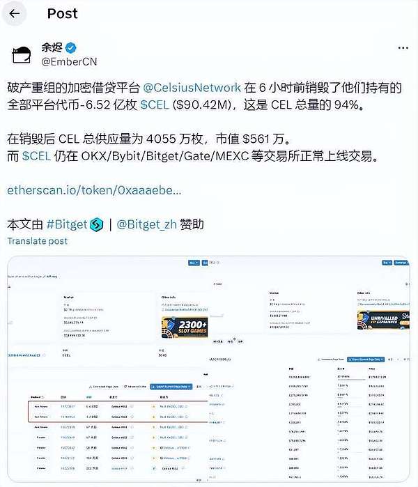 RWA热潮的背后：一个被过度炒作的金融泡沫