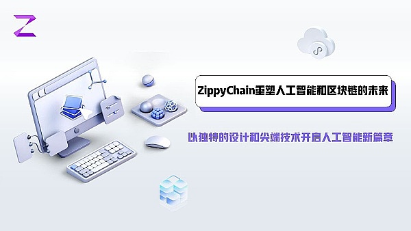 市场风向变了：从技术崇拜到收益为王的新牛市格局