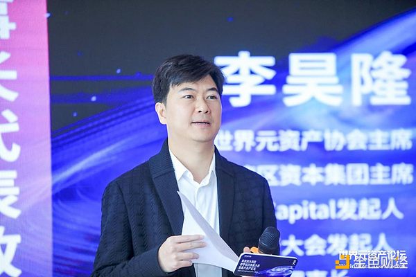 当比特币遇上熊猫：一场关于资本效率的奇妙思考