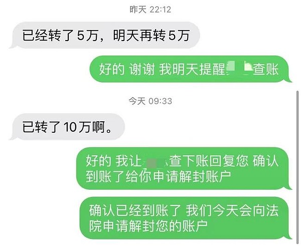 币圈投资心法：从以太坊实战看交易的艺术