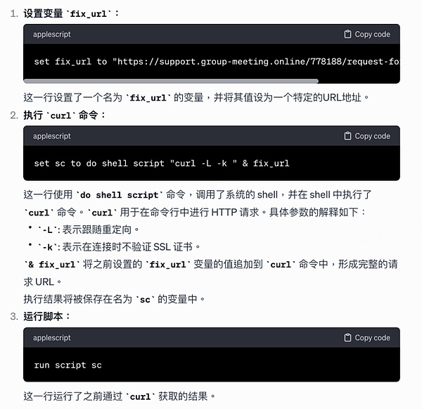 重磅！区块链游戏《6号农场》今日开启永久数据测试