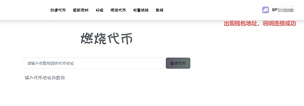 比特币震荡下的山寨币投资机会：这些潜力币种值得关注