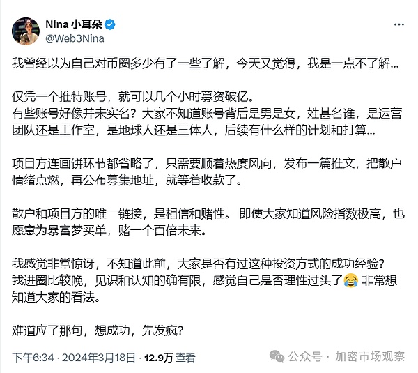 重磅！IOST拉风星球战士NFT空投来袭，100,000 IOST等你瓜分