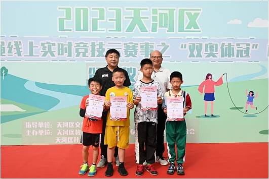 郭广昌带队杀入香港稳定币市场：这次玩真的！