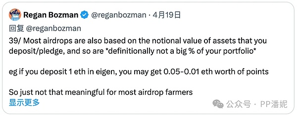 加密货币市场大反弹后，牛市真的要来了吗？