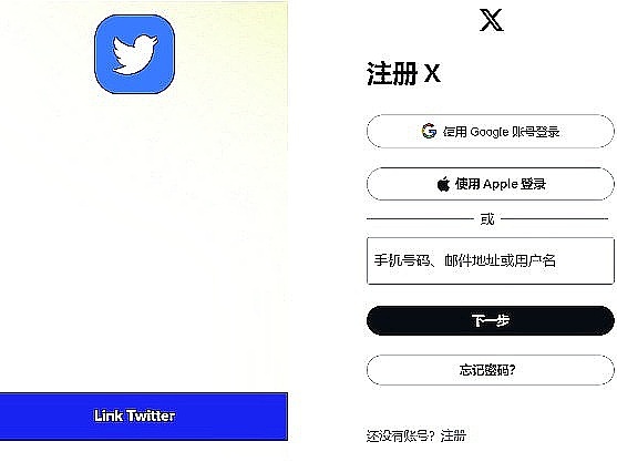 比特币生态狂欢：投资新风口还是泡沫前兆？