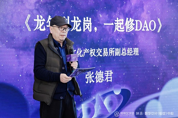 RWA不是泡沫，而是金融创新的必然方向