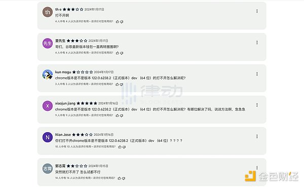 山寨币春天何时来？资深投资人告诉你关键信号