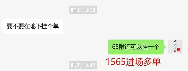 比特币价格十字路口：关键点位决定未来走势