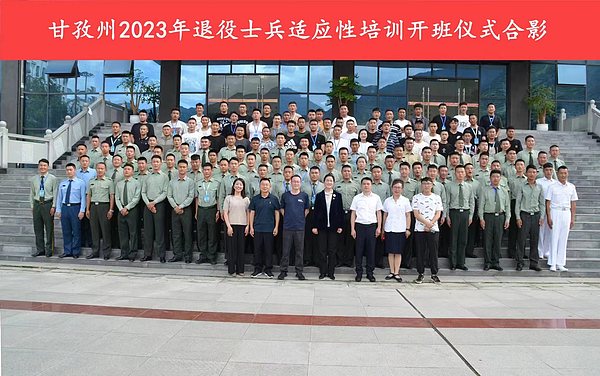 美国正在下一盘大棋：加密市场的监管革命
