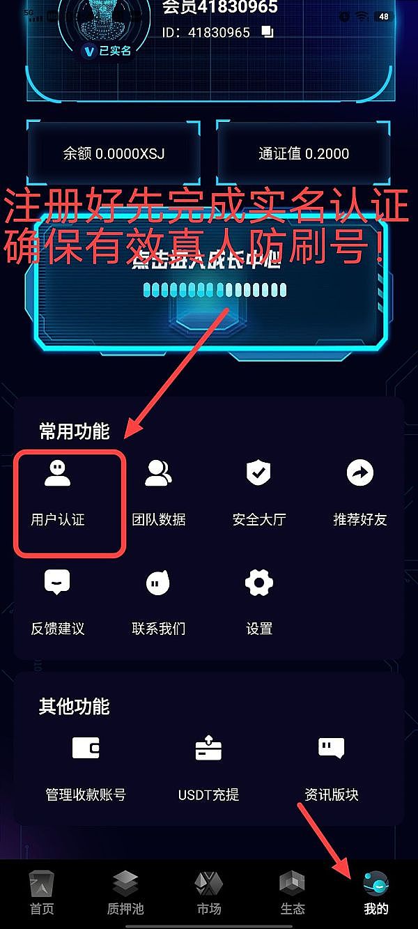 重磅！Pyth Network今晚空投引爆市场，场外价格已飙升至0.4美元