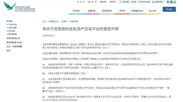 火锅短视频：这个零门槛赚钱项目真的靠谱吗？