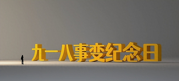 加密市场回暖：是真牛还是假象？我们该何去何从