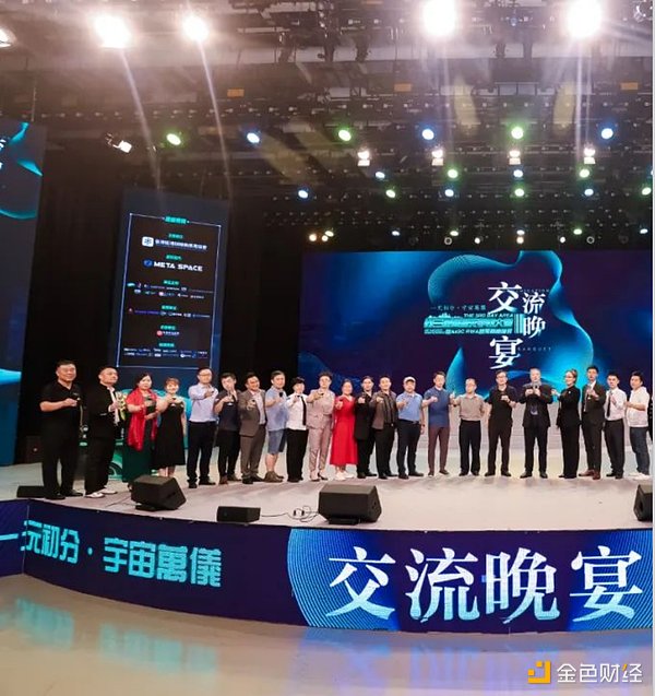 当金融遇见区块链：MUSO.DAO如何改写游戏规则