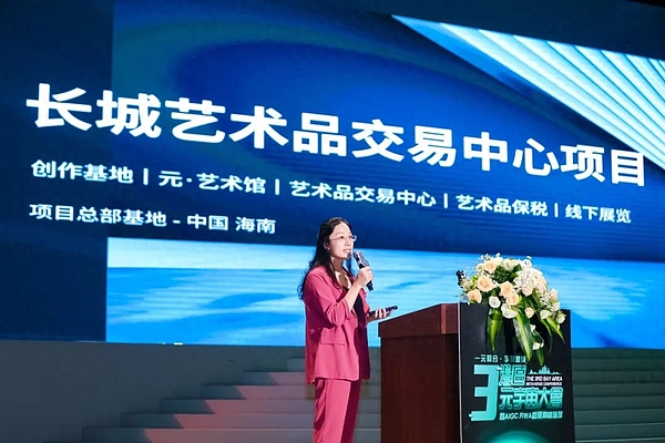 纽约ETH黑客马拉松2025：10个让人眼前一亮的区块链创新项目