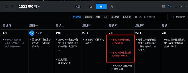 当购物遇上元宇宙：一场虚实交织的消费革命