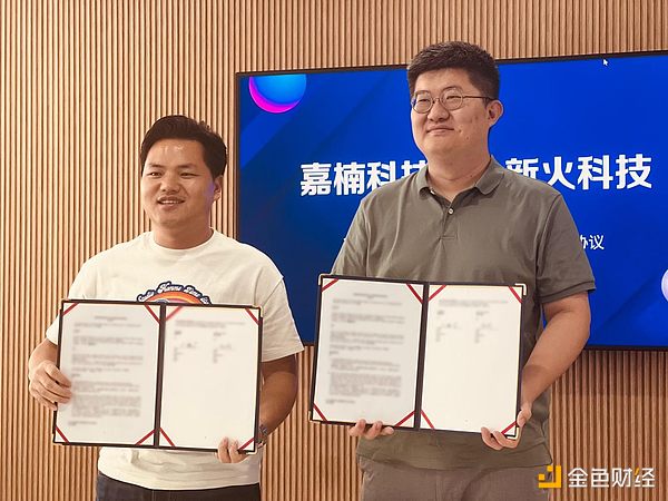 KYT系统为何沦为僵尸？金融圈最危险的合规陷阱