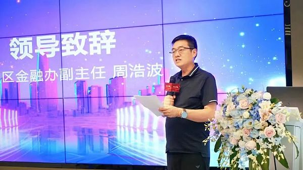 ICO革命：当区块链遇上软件开发