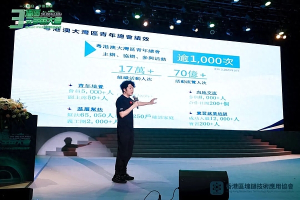 比特币传奇再现：神秘创始人财富超科技巨头，市场新格局浮现