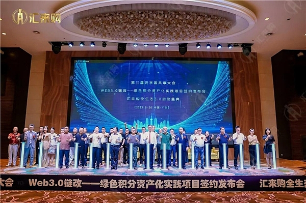 当加密世界进入快车道，我们的数据基建跟上了吗？