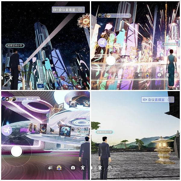 威图2023工博会：一场数字化与低碳的惊艳碰撞