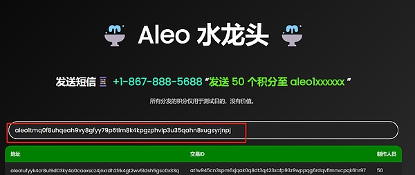 AlveyChain伦敦VR大会引爆全城：一场铺天盖地的营销盛宴