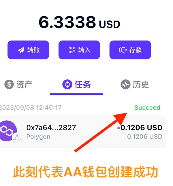 莱特币的冰火两重天：减半后的市场博弈正在上演
