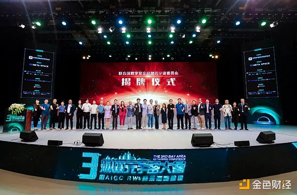 数字货币市场惊心动魄：当比特币跌至生死线，我们该何去何从？